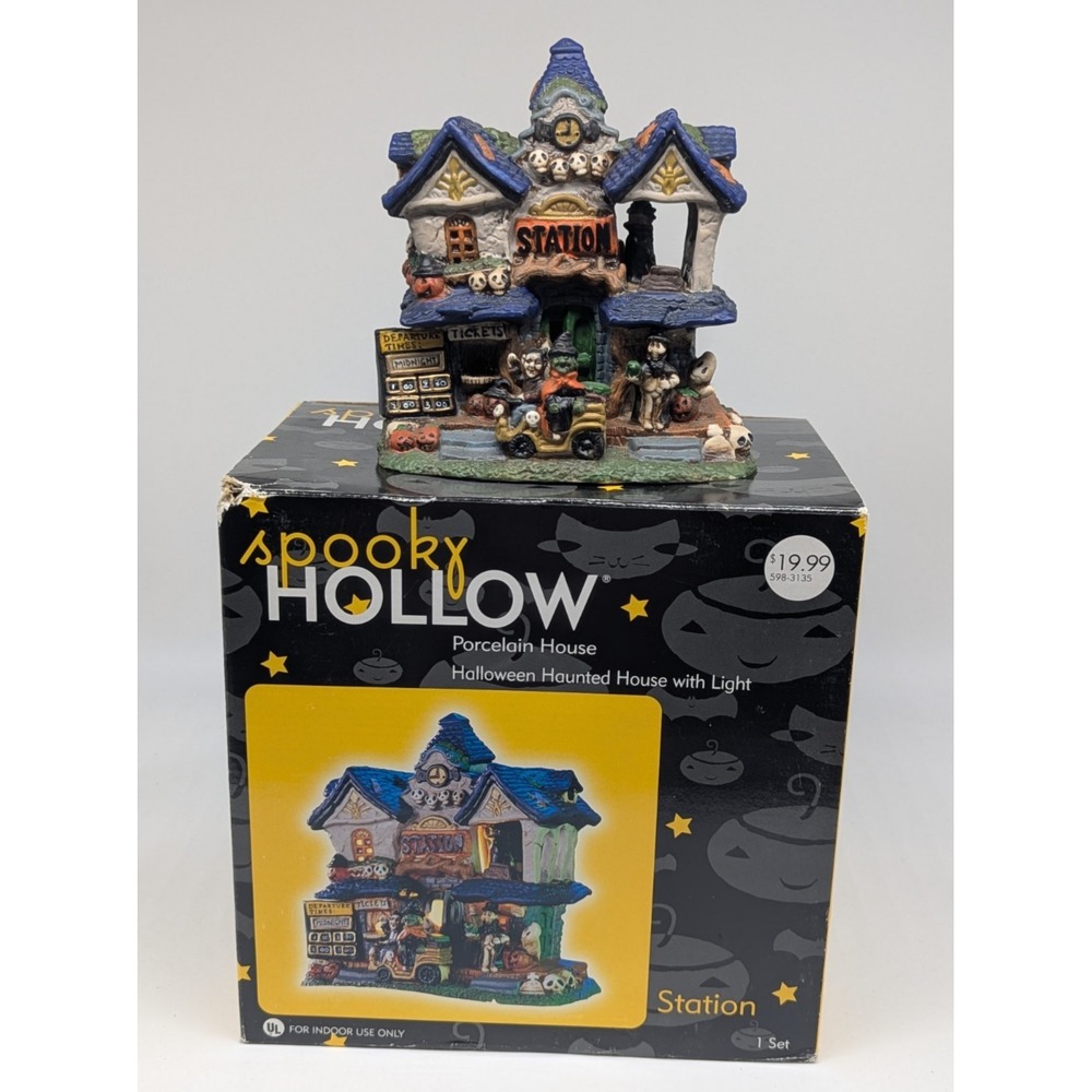 Vtg Spooky Hollow Station Porcelain Halloween Village Lighted House Town Joann